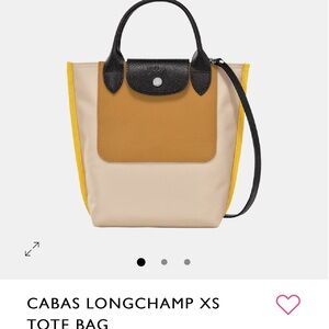 Longchamp Cabas XS New Never Worn With Dust Bag